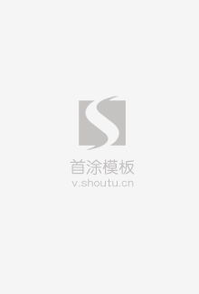 吉根柚莉爱
